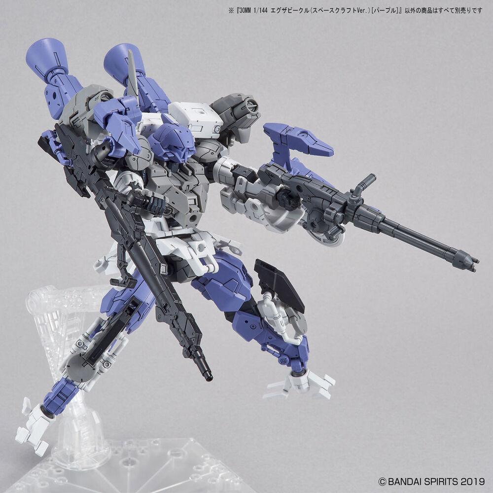 30MM 1/144 Extended Armament Vehicle SPACE  CRAFT Ver.[PURPLE]