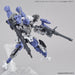 30MM 1/144 Extended Armament Vehicle SPACE  CRAFT Ver.[PURPLE]