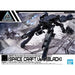 (SPACE CRAFT Ver.) [BLACK] 30MM 1/144 Extended Armament Vehicle
