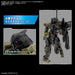 (SPACE CRAFT Ver.) [BLACK] 30MM 1/144 Extended Armament Vehicle