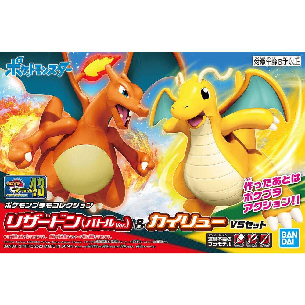 CHARIZARD and DRAGONITE Pokemon Model KIt