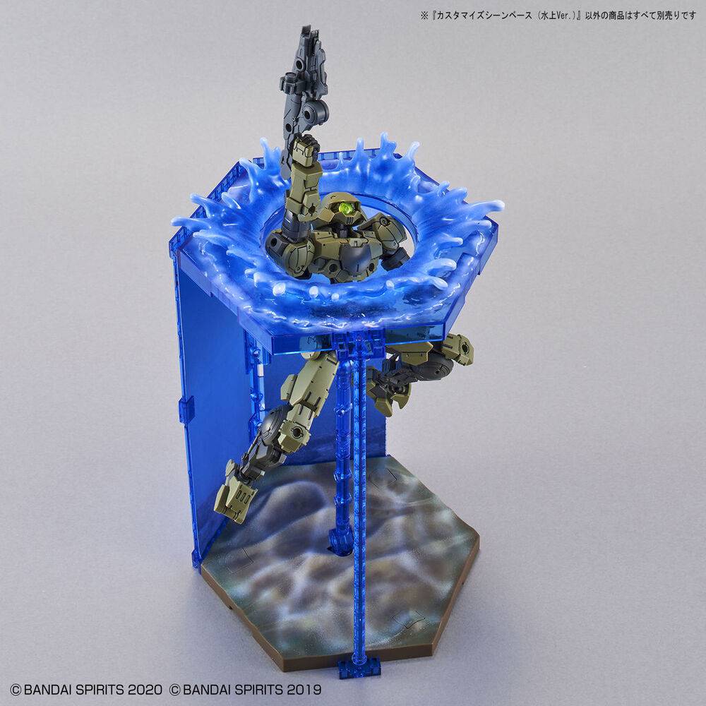 WATER FIELD- CUSTOMIZE SCENE BASE Ver