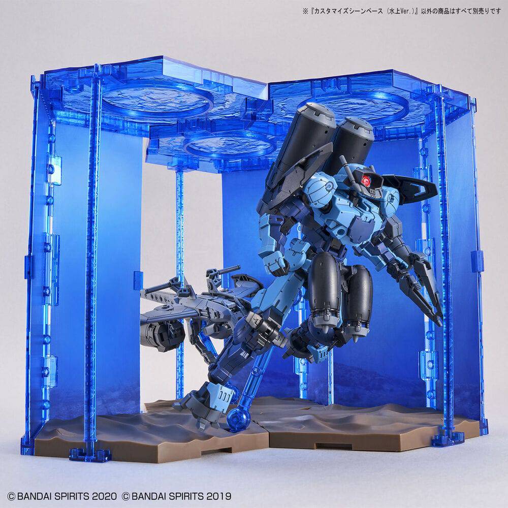 WATER FIELD- CUSTOMIZE SCENE BASE Ver