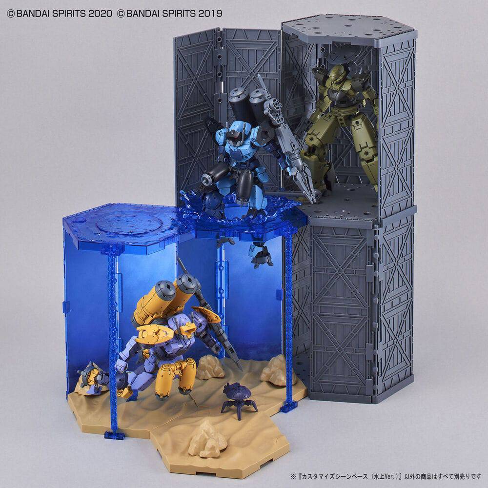 WATER FIELD- CUSTOMIZE SCENE BASE Ver