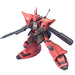1:144 HGUC GELGOOG J