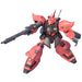 1:144 HGUC GELGOOG J