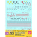 GUNDAM DECAL 38 HGUC  ZEON 3
