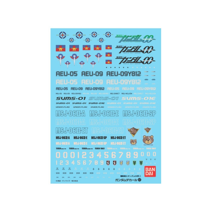 Gundam Decal 47 Gundam OO  Multiuse 2