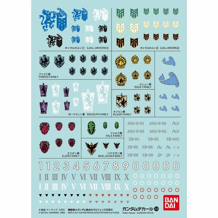 DECAL 104 IRON-BLOODED ORPHANS