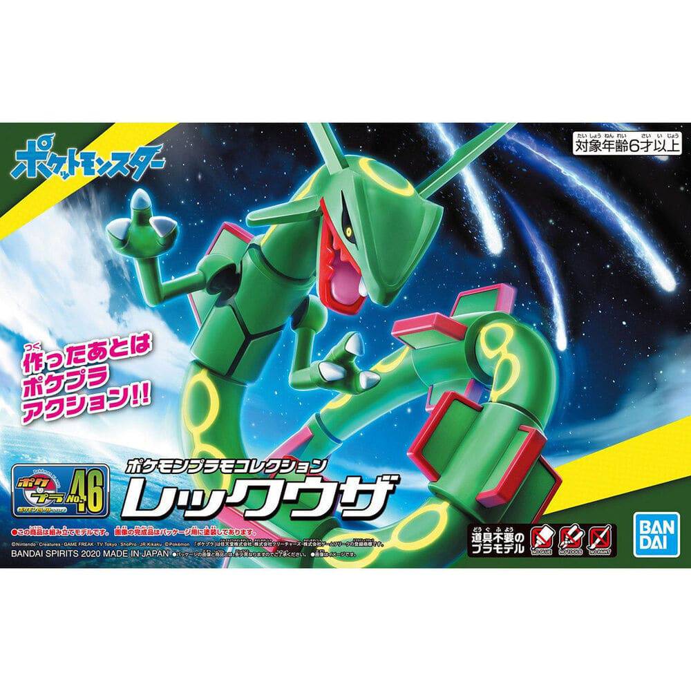 RAYQUAZA Pokemon Model KIt