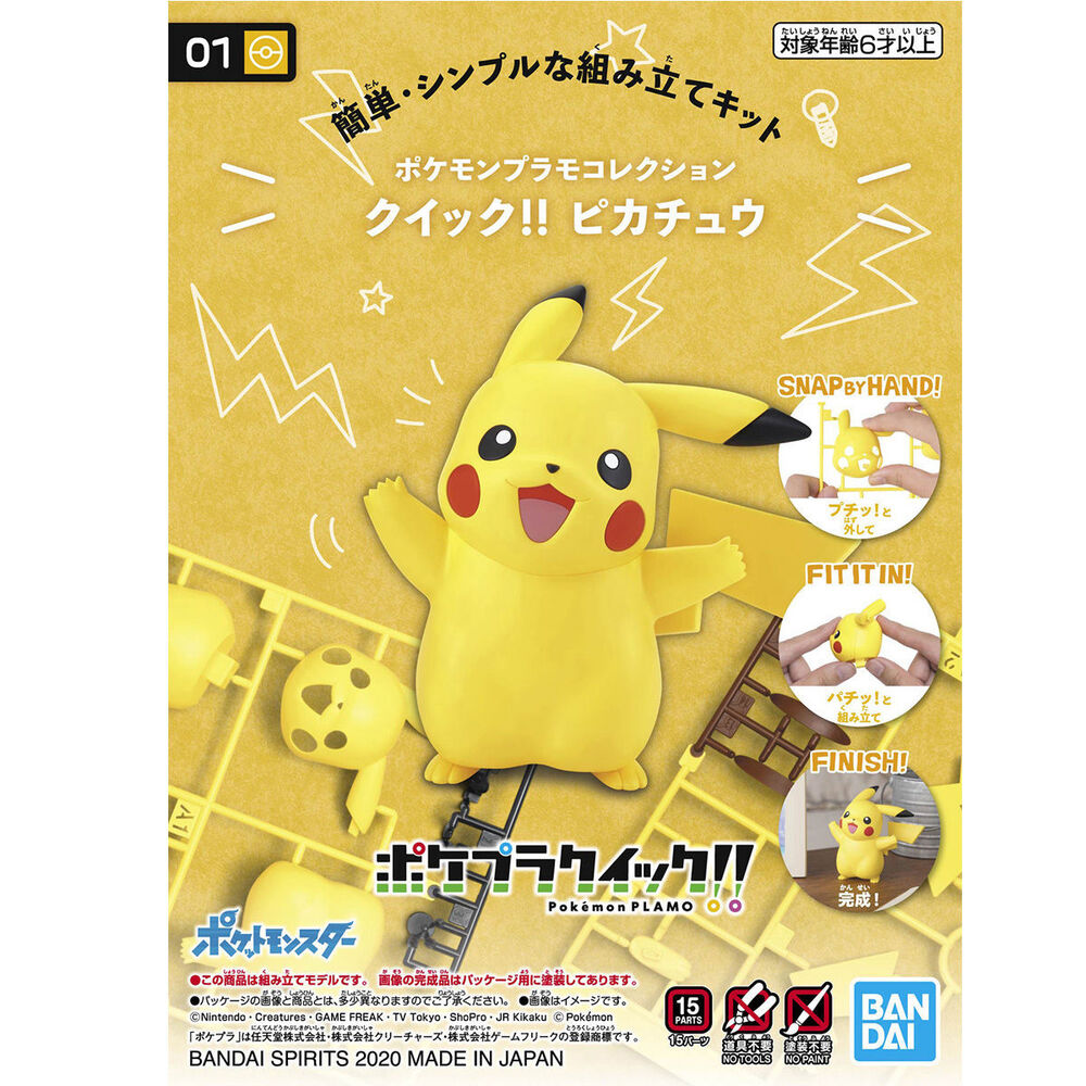 PIKACHU Pokemon Model Kit Quick!! 01