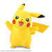 PIKACHU Pokemon Model Kit Quick!! 01