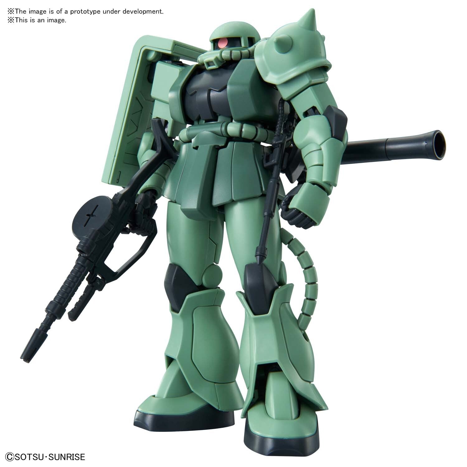 HG 1:144 MS-06 ZAKU II