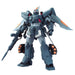 1:100 MG MOBILE GINN