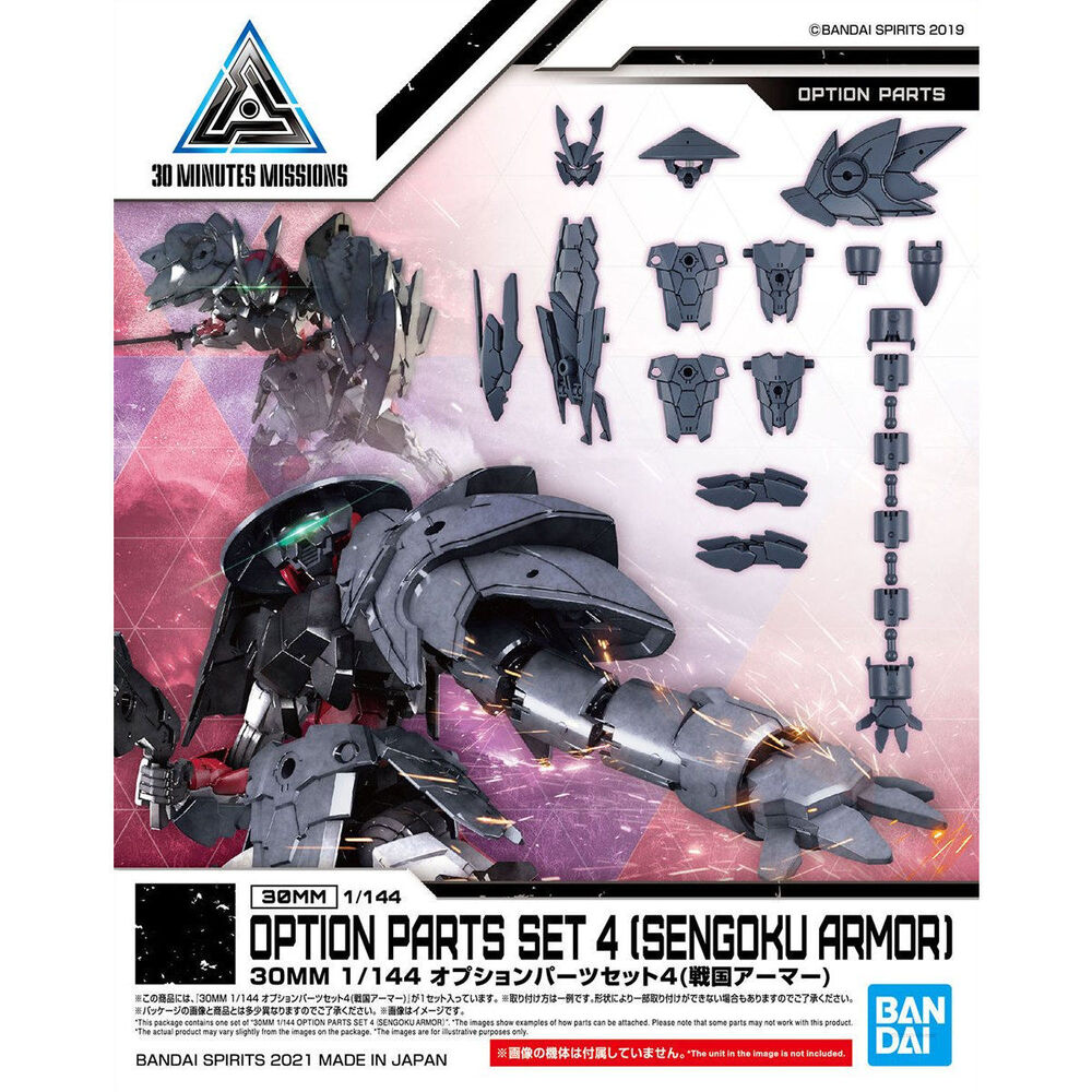 1:144 30MM OPTION PARTS SET 4 SENGOKU ARMOR
