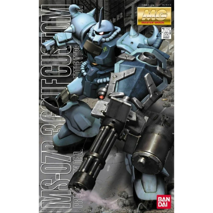 MG 1:100 MS-07B3 Gouf Custom