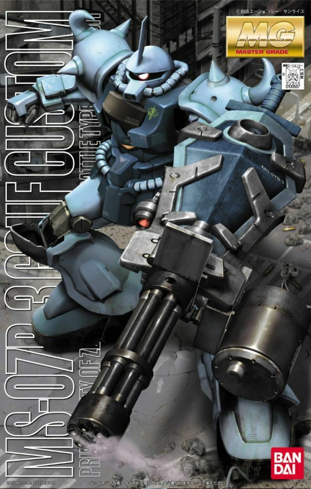 MG 1:100 MS-07B3 Gouf Custom