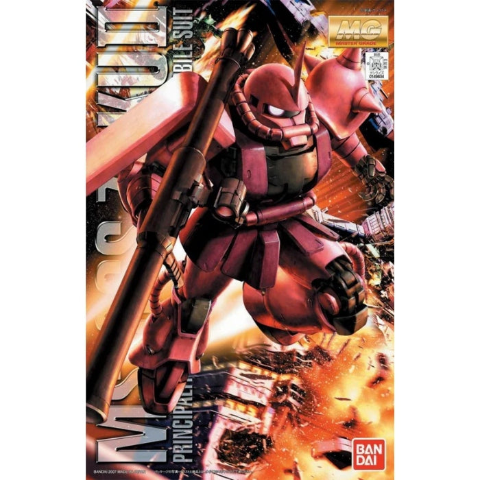 1:100 MS-06S Chars Zaku Ver2.0