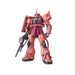 1:100 MS-06S Chars Zaku Ver2.0