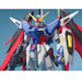 1:100 DESTINY GUNDAM MG