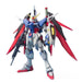 1:100 DESTINY GUNDAM MG