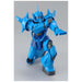 MG 1:100 GOUF Ver 2.0