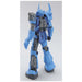 MG 1:100 GOUF Ver 2.0