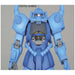 MG 1:100 GOUF Ver 2.0