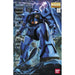 MG 1:100 GOUF Ver 2.0