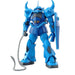 MG 1:100 GOUF Ver 2.0