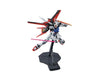 MG 1:100 AILE STRIKE GUNDAM Ver. RM