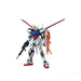 MG 1:100 AILE STRIKE GUNDAM Ver. RM