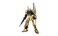 1:100 MG HYAKUSHIKI Ver 2