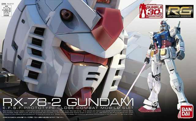 RG 1:144 RX-78-2 GUNDAM