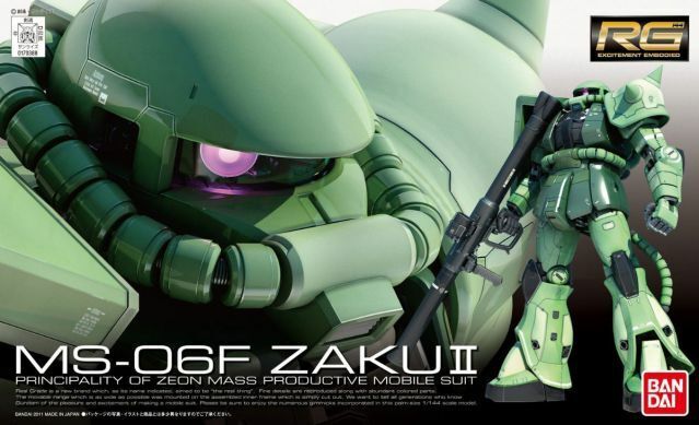 RG 1:144 MS-06F ZAKU II