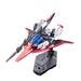 RG 1:144 Z GUNDAM
