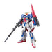 RG 1:144 Z GUNDAM