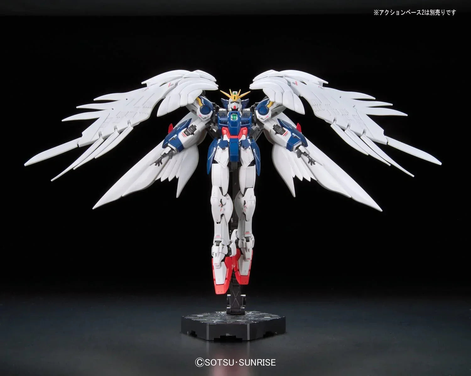 1:144 RG XXXG-00W0 WING GUNDAM ZERO EW