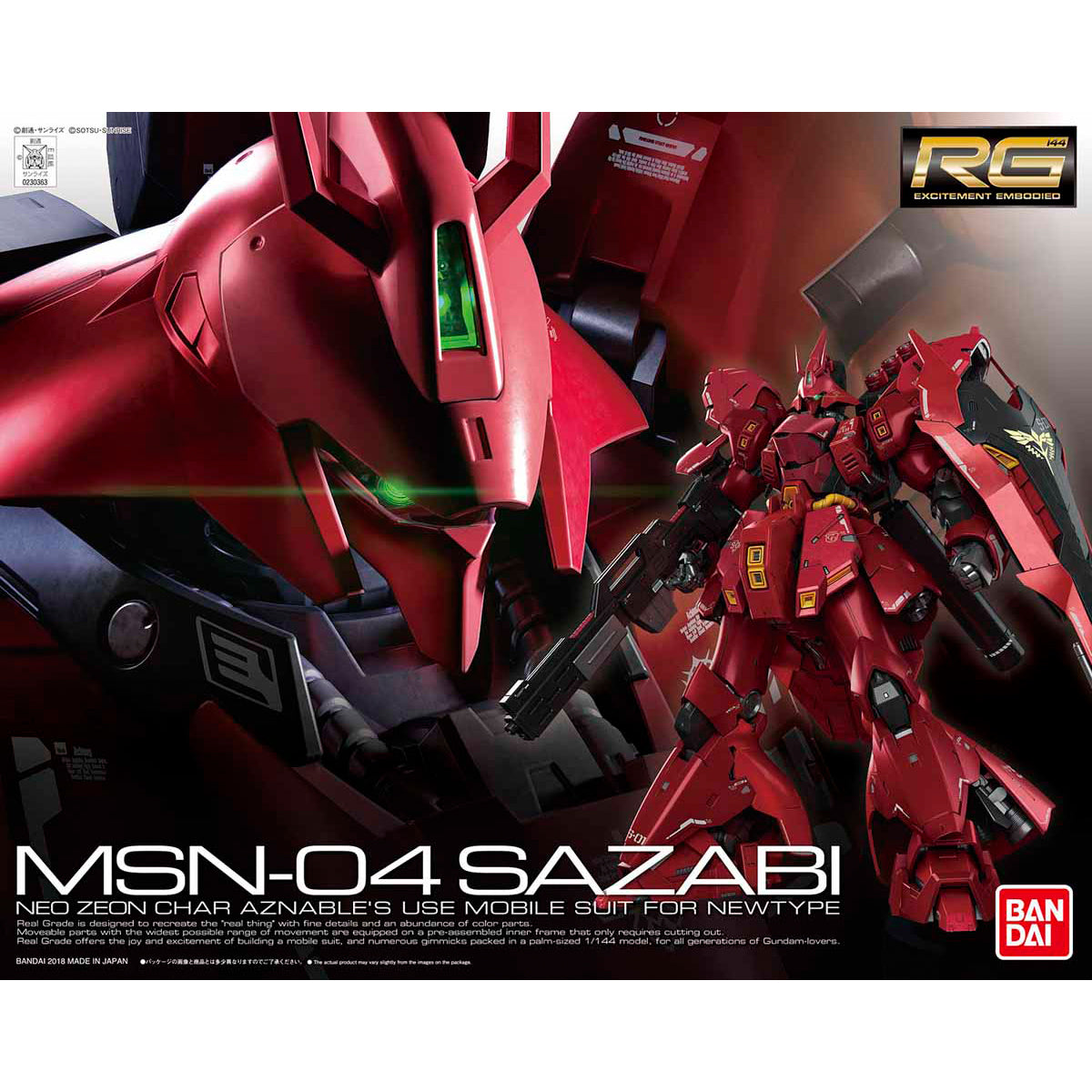 RG 1:144 SAZABI
