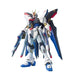 1:100 MG STRIKE FREEDOM GUNDAM