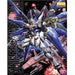 1:100 MG STRIKE FREEDOM GUNDAM