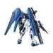 MG 1:100 FREEDOM GUNDAM Ver.2.0