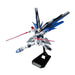 MG 1:100 FREEDOM GUNDAM Ver.2.0