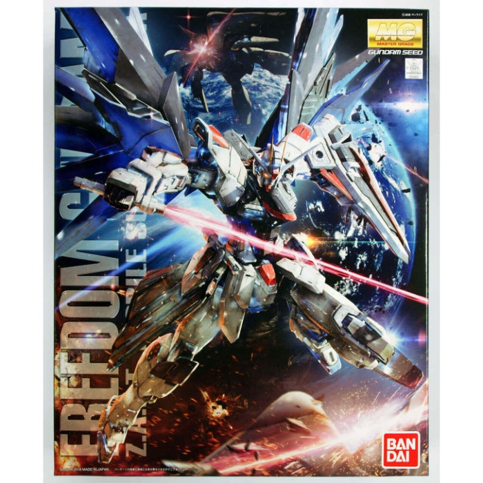 MG 1:100 FREEDOM GUNDAM Ver.2.0