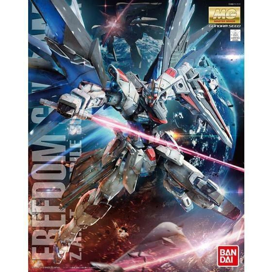 MG 1:100 FREEDOM GUNDAM Ver.2.0