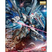 MG 1:100 FREEDOM GUNDAM Ver.2.0