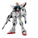 MG 1:100 GUNDAM F91 Ver.2.0
