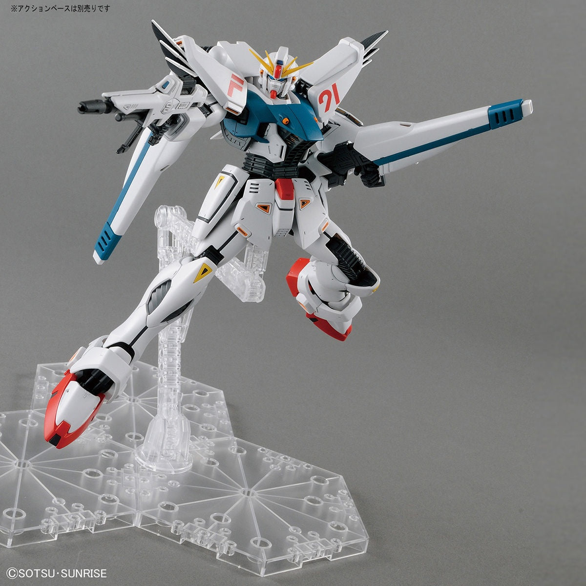 MG 1:100 GUNDAM F91 Ver.2.0