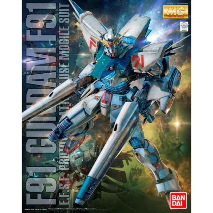 MG 1:100 GUNDAM F91 Ver.2.0