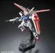 RG 1:144 AILE STRIKE GUNDAM